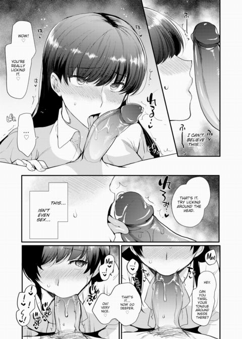 NTR Education Chapter 1 page 17