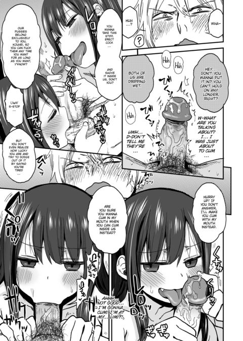 Enticing ❤ Twins #01 Chapter 1 page 15