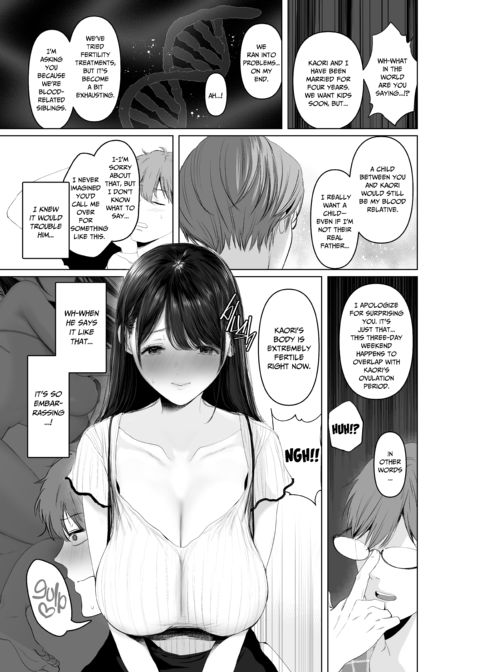 Three Days of Breeding With My Brother’s Former-Model Wife Chapter 1 page 111