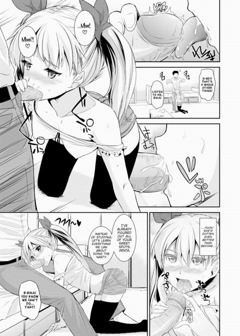 Study Stay Sister Chapter 1 page 5