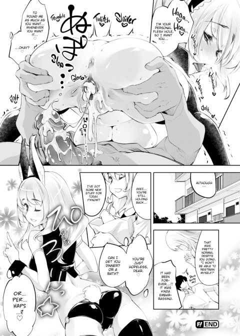 Makeup For You Chapter 1 page 147