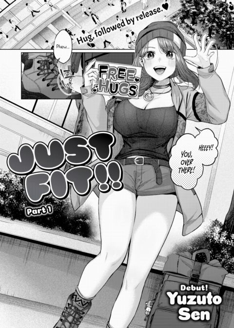Just Fit!! - Part 1 Chapter 1 page 2