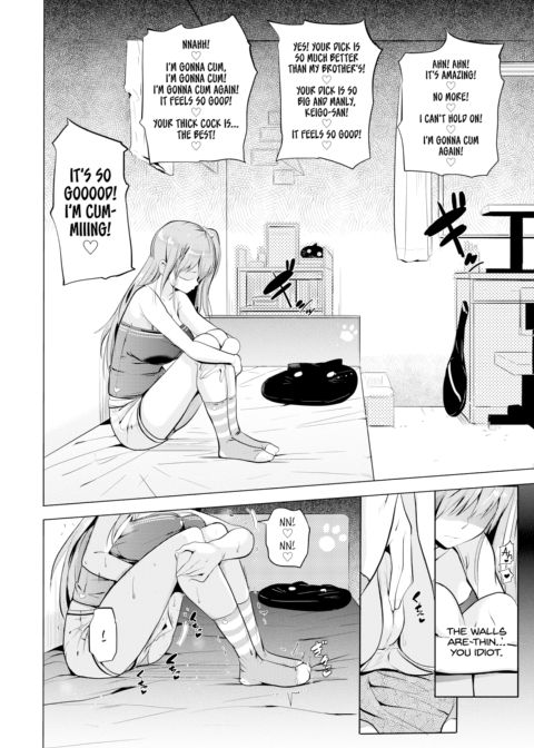 Big Brother Appreciation Day Chapter 1 page 22