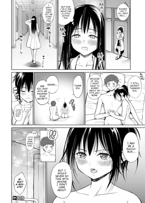 First Love Impulse Chapter 1 page 24