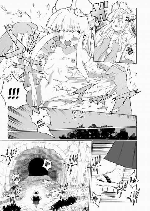 Monster Chapter 1 page 7