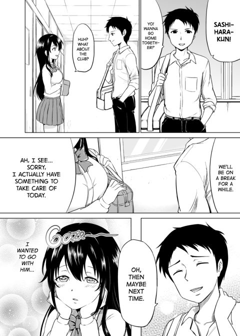 Sachi's Part-Time Job Chapter 1 page 3
