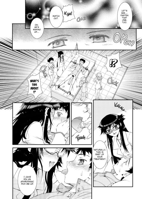 The Pollinic Girls Attack! Complete Chapter 1 page 184