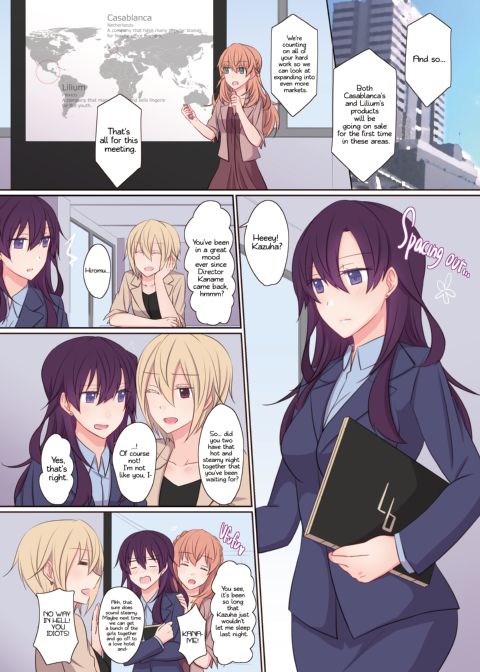 Office Sweet 365 Chapter 1 page 13