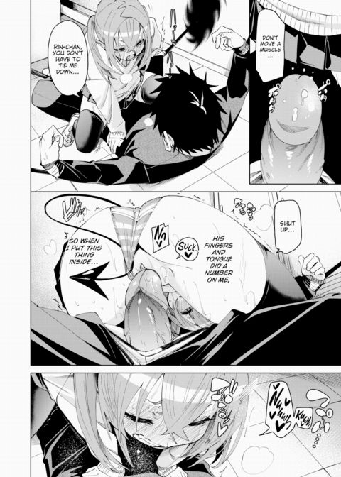 Succ-Trap Chapter 1 page 16