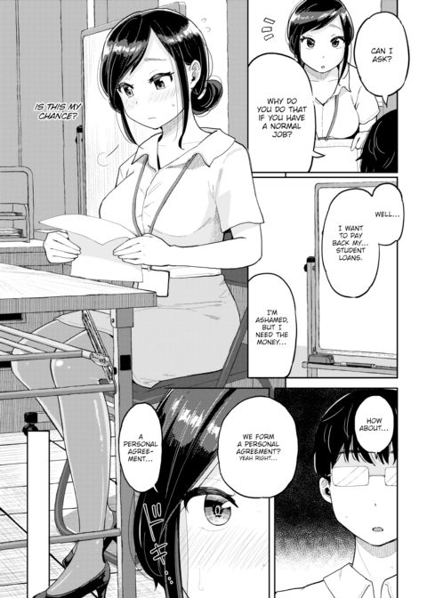 Personal Agreement Chapter 1 page 7