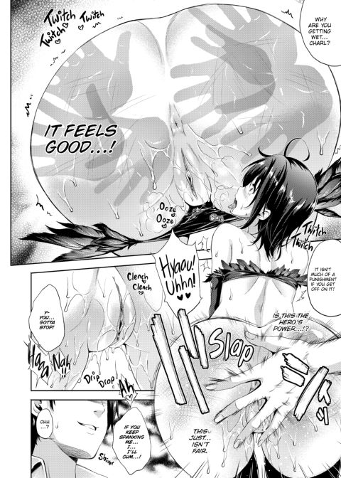 My Bride is the Demon Lord!? Chapter 1 page 47