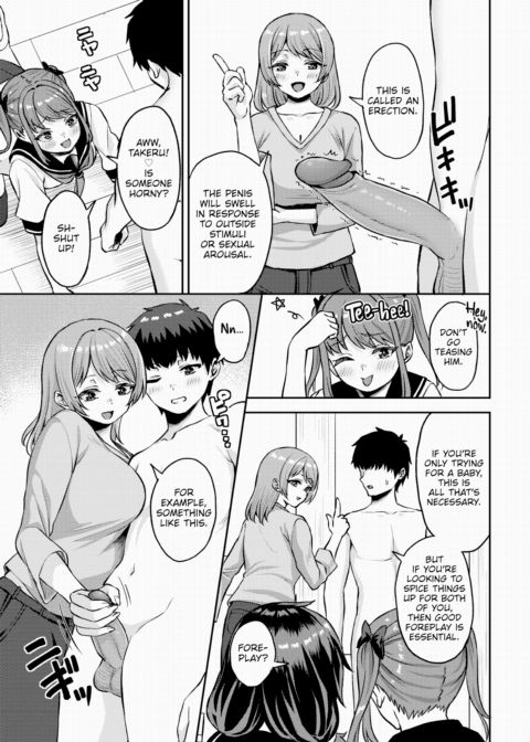 Countryside Harem Bliss 3 Chapter 1 page 6