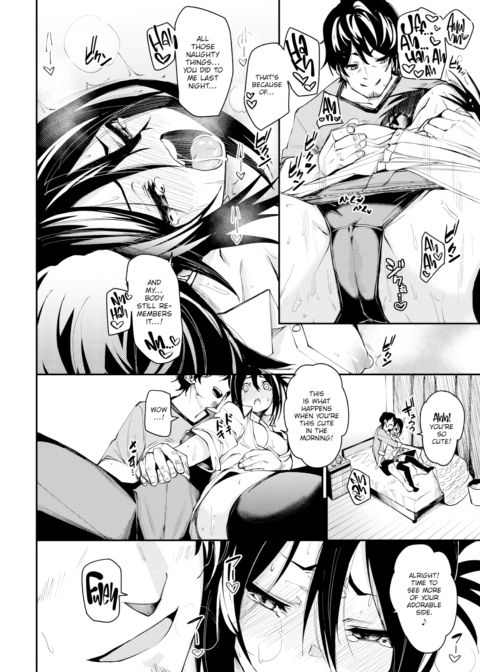 After Aroma Chapter 1 page 8