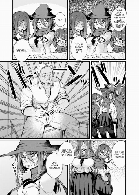 Dangerous Divination Chapter 1 page 5