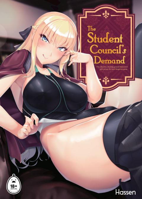 The Student Council's Demand Chapter 1 page 1