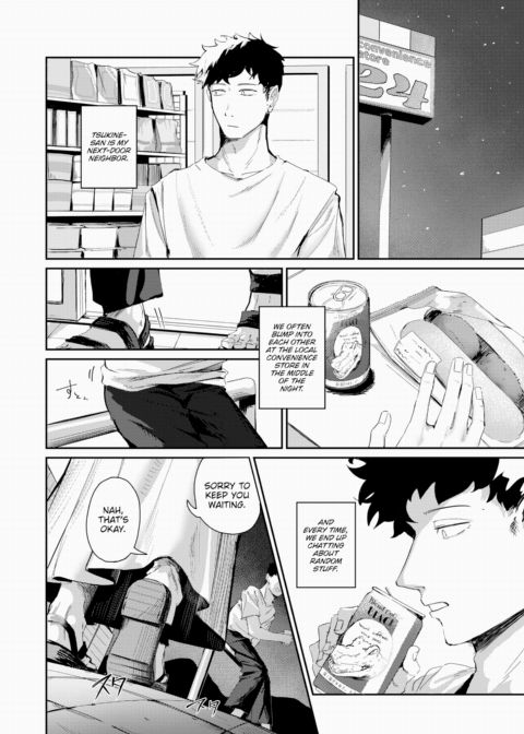 My Neighbor's Got Good Hearing Chapter 1 page 2