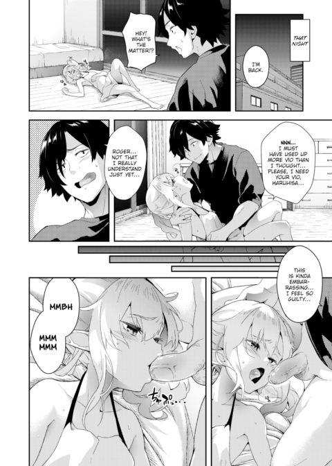 Living With a Succubus Chapter 1 page 14