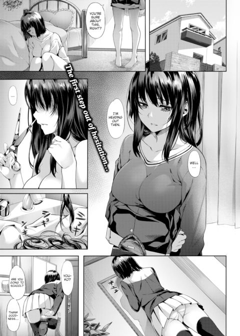 Dark Gray Moon Chapter 1 page 1