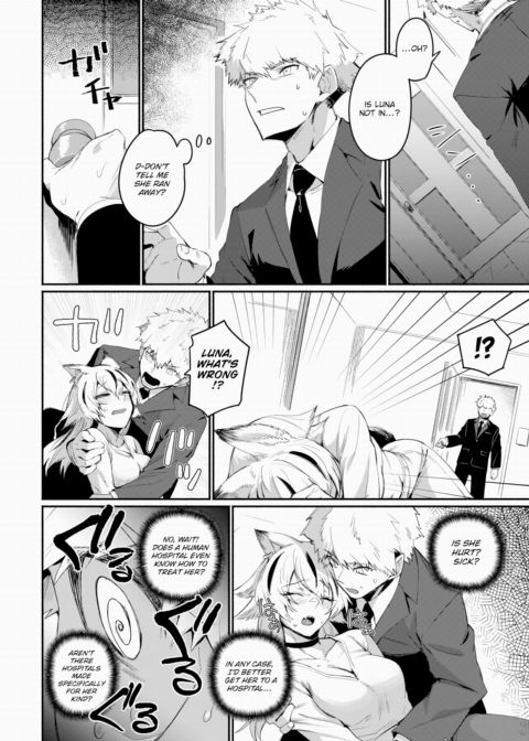 Leaving Her Scent Chapter 1 page 8