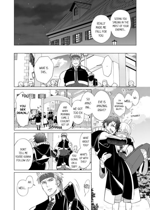 Reincarnated into Demon King Evelogia's World Vol.3 Chapter 1 page 44
