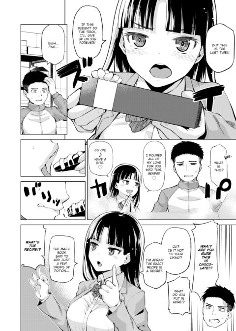 Conception Valentine Chapter 1 page 4