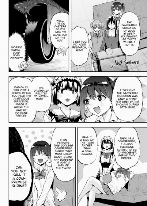 Honomi Break! Ep. 96 Chapter 1 page 2