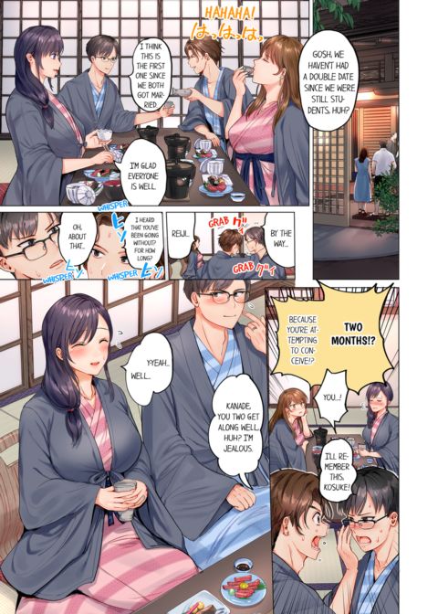 Married Couple Swap ~He's Better Than My Husband~ Vol.1 Chapter 1 page 3