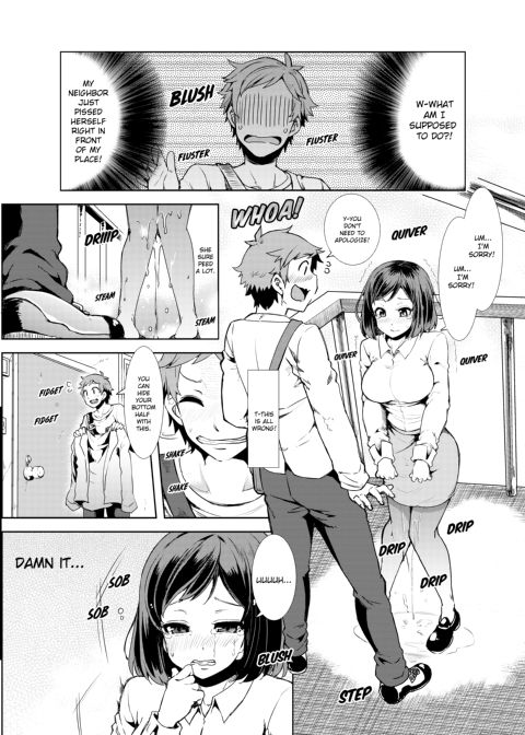 The Virgin Girl Who Wet Herself - Chapter 1 Chapter 1 page 5
