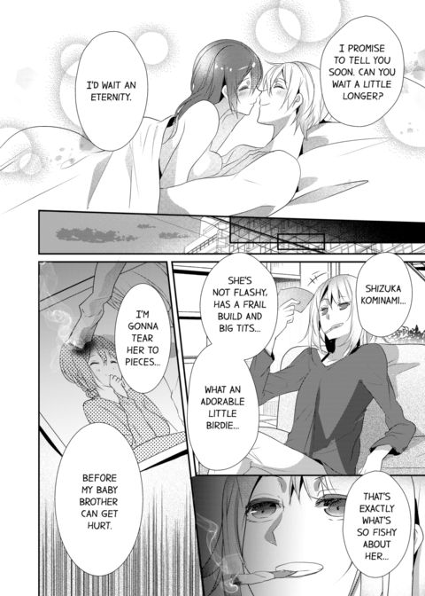 A Predator in a Skirt Vol.5 Chapter 1 page 74