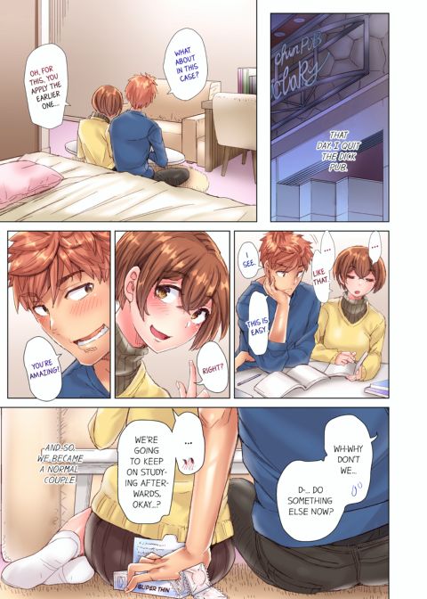 The Dick Pub Volume 10 Chapter 1 page 61