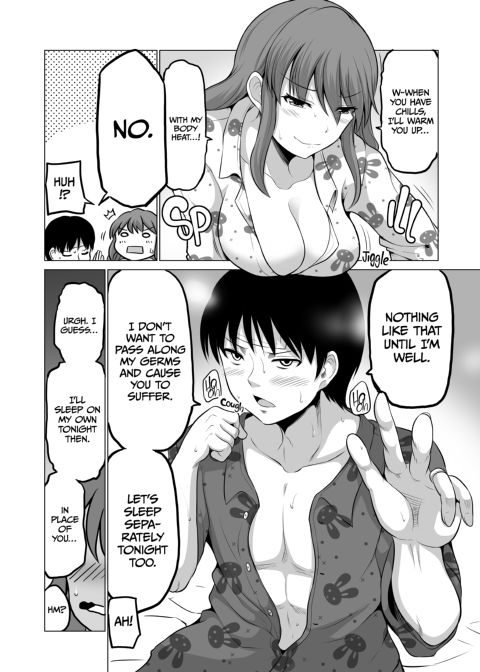 No Guard Wife 9 Chapter 1 page 18