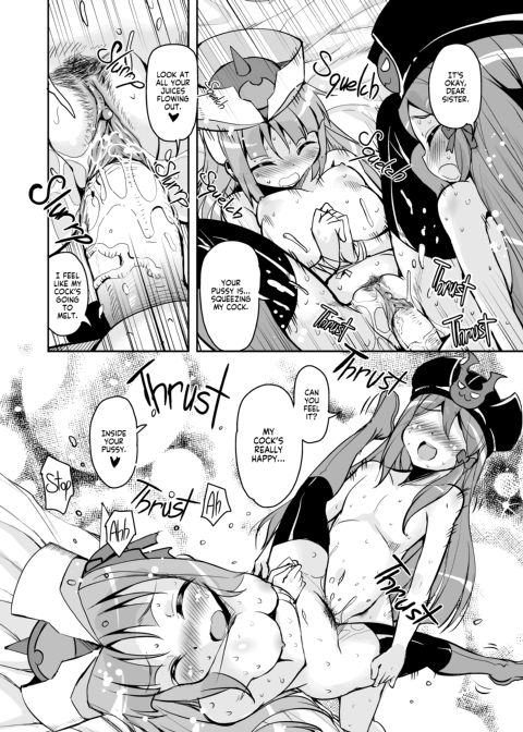 Cum Right Now! All-Out Gangrape Z Chapter 1 page 21