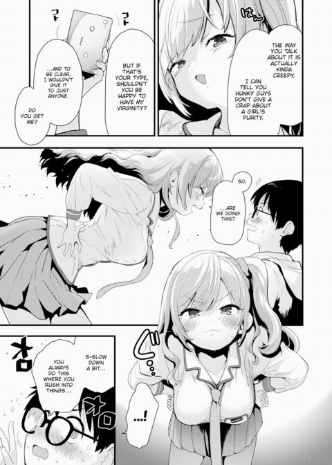 Step Up! Chapter 1 page 5