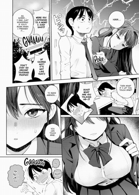 Even So, You're Still Cute Chapter 1 page 4