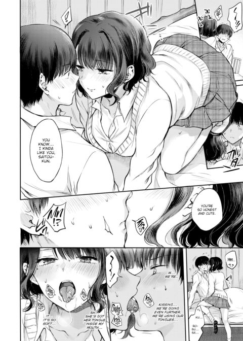 Dreamy Romantic Chapter 1 page 14