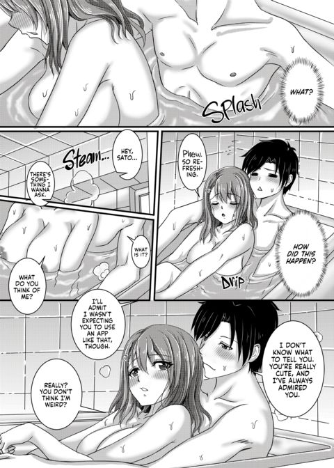 The Horny Truth About Hosokawa Chapter 1 page 19