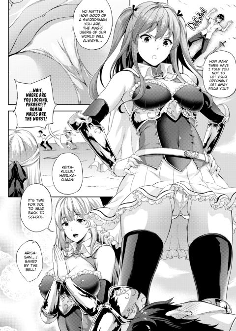 My Lover is a Vampire!? Chapter 1 page 119