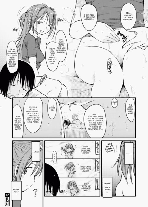 The Katsura Family's Daily Sex Life Chapter 1 page 191