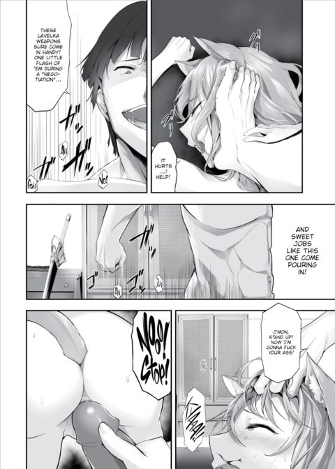 Only Fools Rely on Cat-Eared Slaves - My First Domestication Ch.9 Chapter 1 page 11