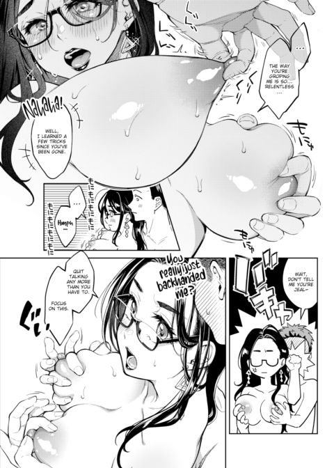 Failure of an Ex-Girlfriend Chapter 1 page 7