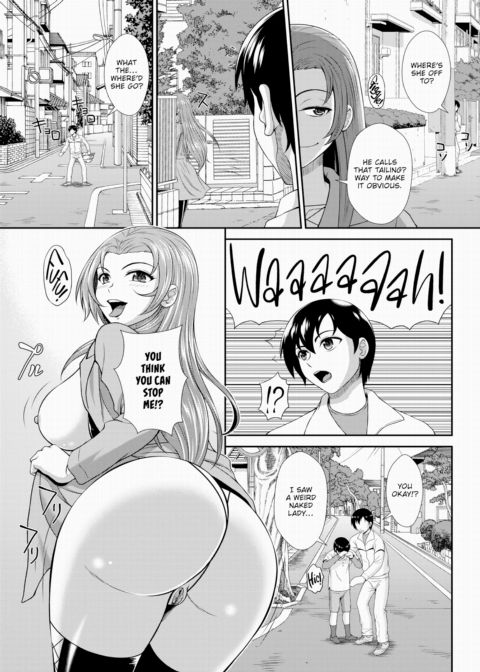 A Lousy Spy's Slut Dorm Diaries 5 - There's No Cleaning Up This Girls Dorm! Chapter 1 page 4