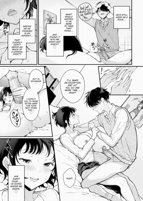 Special Reward Chapter 1 page 9