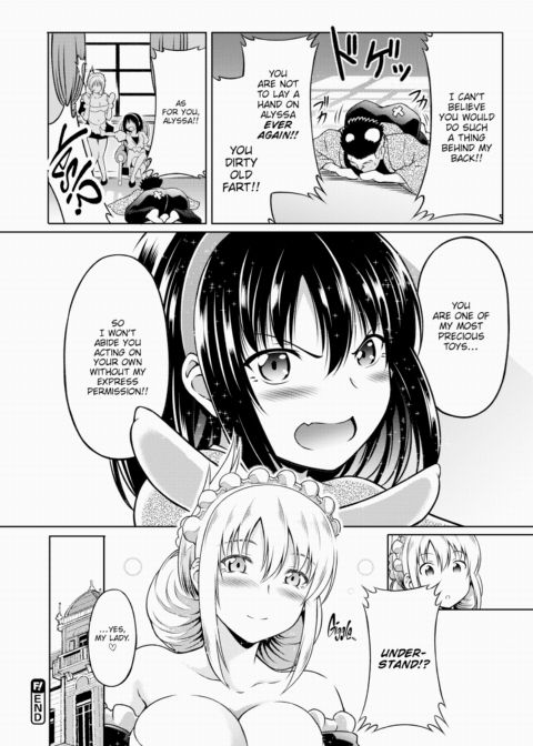 Unrequited Love Maid Chapter 1 page 16