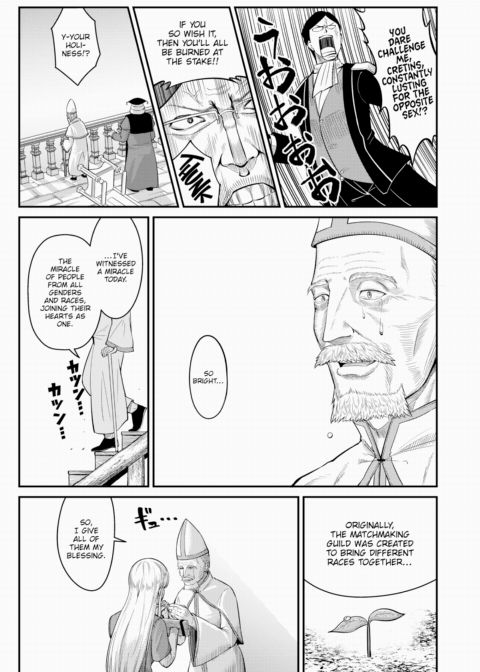 Dating in Another World - Final Chapter 1 page 13