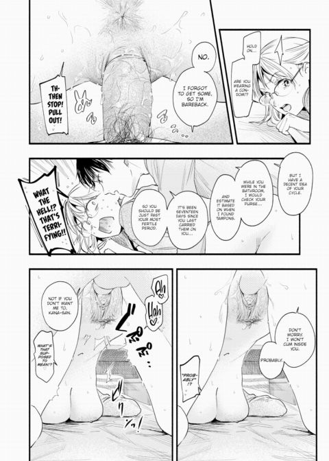 A Tutor's Lessons Chapter 1 page 12