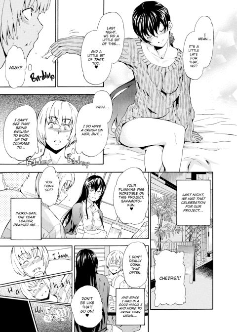 Girl's Shock Chapter 1 page 138