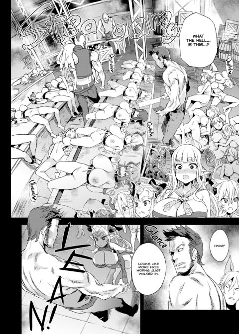 Victim Girls 25: How to Dehorn a Shortstack Chapter 1 page 5