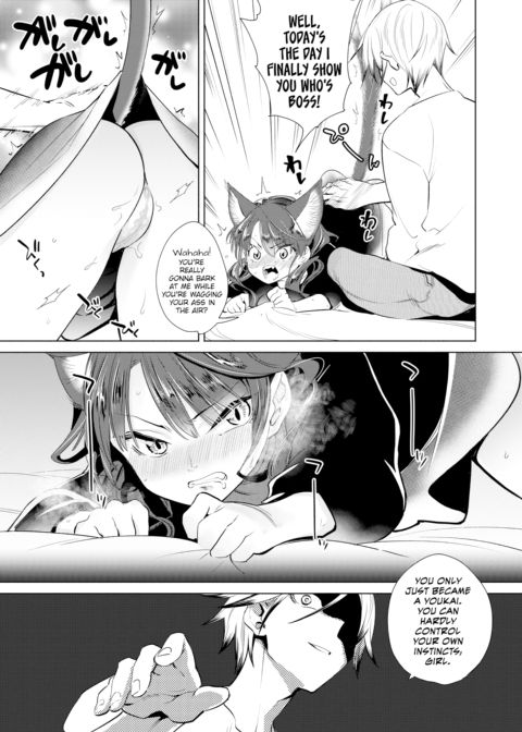 A Mythological Boy's Bedroom ~Fox vs. Cat~ Chapter 1 page 8