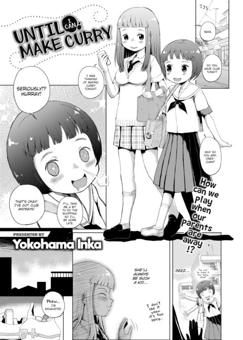 Until I Can Make Curry Chapter 1 page 1
