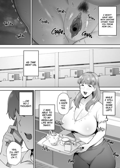 Big Dick Next Door Chapter 1 page 83